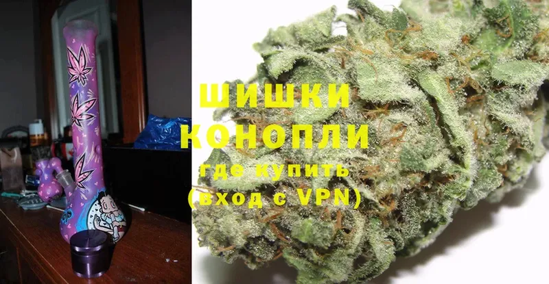 маркетплейс телеграм  Белебей  Канабис Ganja  как найти закладки 